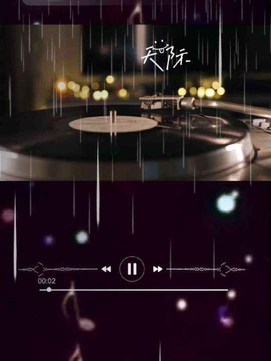 在无际的夜空看星星，猜猜哪个是你#经典歌曲 #抖音热歌 #音乐分享 #音乐推荐#音乐