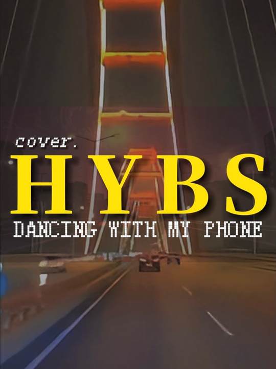 我们在夏天相爱，在其余的时间怀念夏天 #乐队现场#翻唱 #citypop#HYBS ps：浅浅地翻一下你们的偶像，粉丝们轻喷素材：《美国丽人》