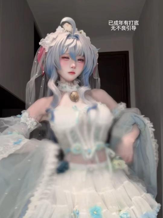 #卡点 #慢摇 #甘雨cos #花嫁