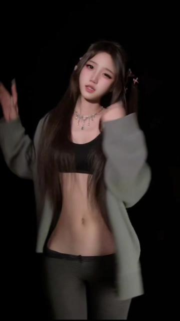 Douyin video #7645714908059786432